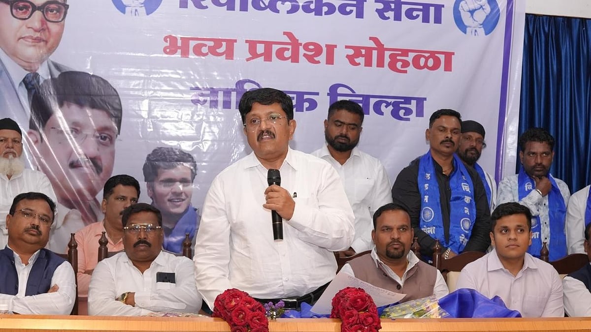 Nashik: Being In Power Essential To Deliver Social Justice, Says Anandraj Ambedkar