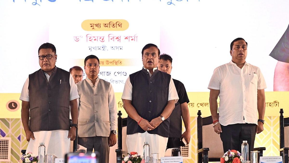 Assam CM Himanta Biswa Sarma Distributes 5,550 Teacher Appointment Letters, 8,799 Tablets To Educators Under Shikshak Samal Package 