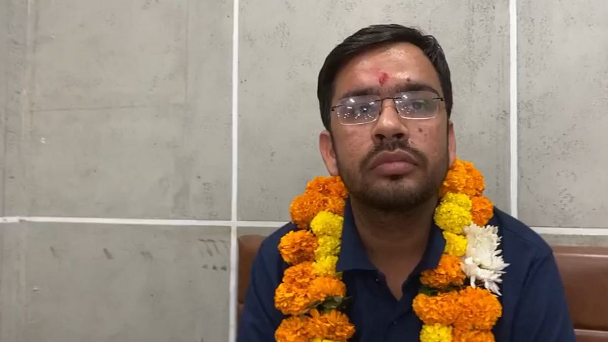 MPPSC Exam 2023 Results: Ajit Kumar Mishra Secures Rank 1, Selected As Deputy Collector (Video) 