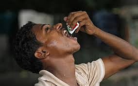 MP News: 4% School Children Chew Tobacco In Madhya Pradesh