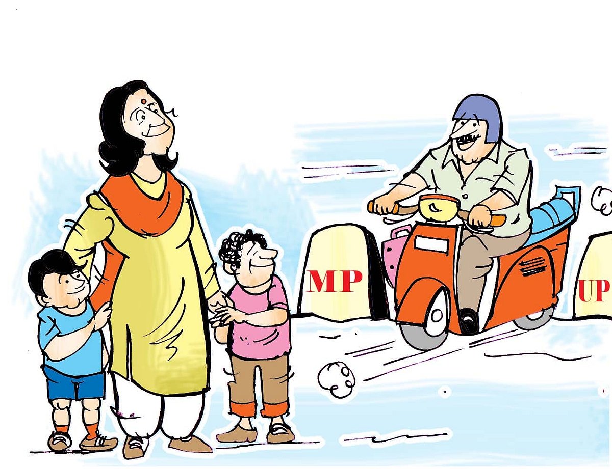 MP News: ‘Can’t Adjust To Uttar Pradesh Culture’; Woman Deserts Banker Hubby, Returns To...
