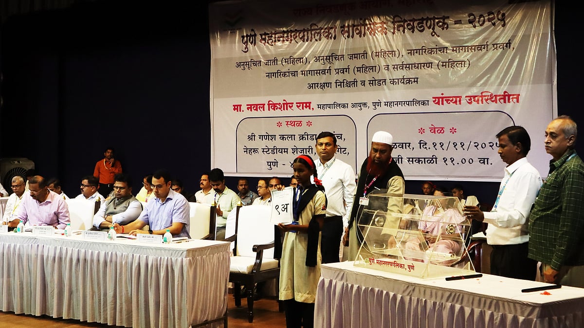 Pune: PMC Announces Ward-Wise Reservation List For Upcoming Civic Elections - All You Need To Know