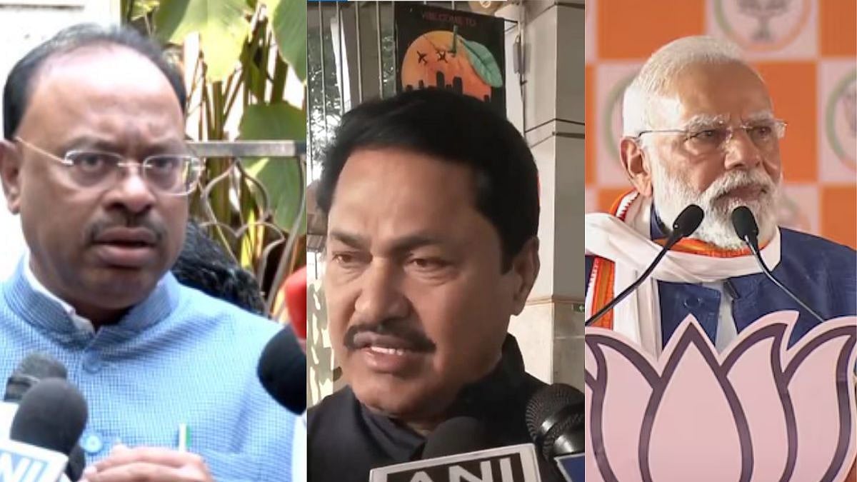 Delhi Car Blast: BJP Reacts To Nana Patole's '56-Inch Chest Must Answer' Dig At PM Narendra Modi 