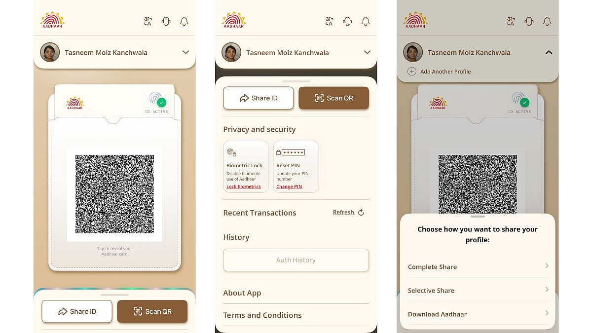 New Aadhaar App Launched For Android & iOS Users: How To Set Up, Key Features 
