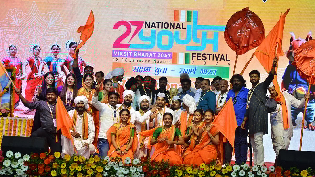 Nashik: District-Level Youth Festival To Be Held On November 18