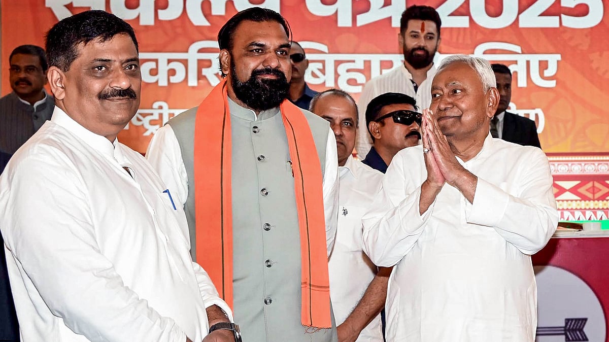 Bihar Assembly Elections 2025: Exit Polls Predict NDA’s Return To Power With Comfortable Majority Of 130–160 Seats 