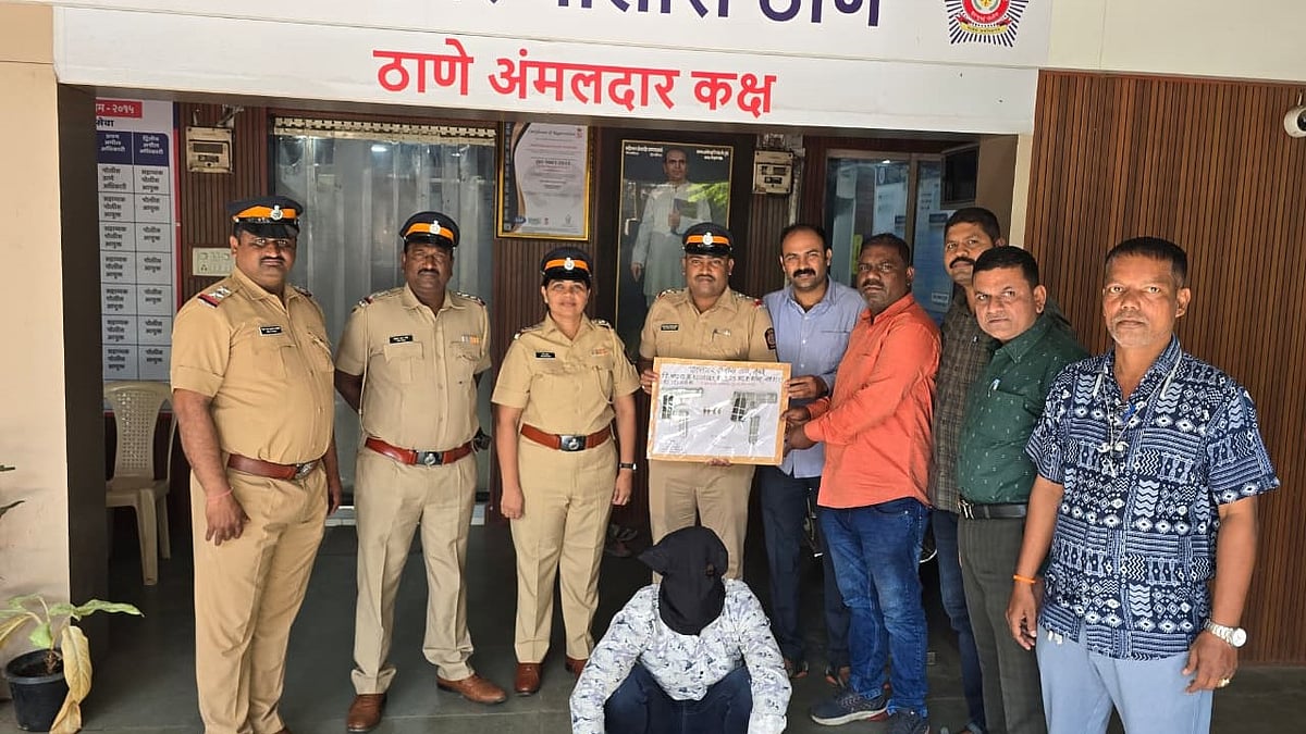 Mumbai Crime News: Ujjain Man Arrested In Ghatkopar With Two Pistols, Live Cartridges; Remanded To Police Custody 