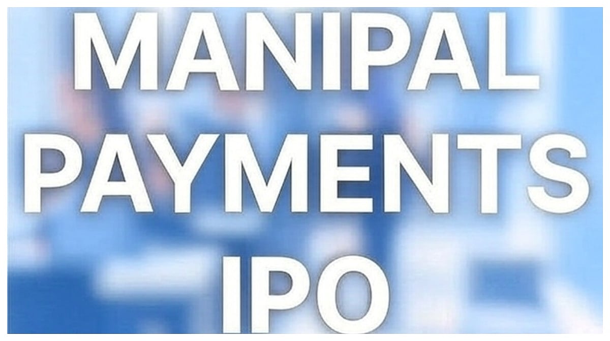 Manipal Payment Files Updated Draft Papers With SEBI To Raise Funds Through An IPO Comprising Fresh Issue Of Shares Worth ₹400 Crore 