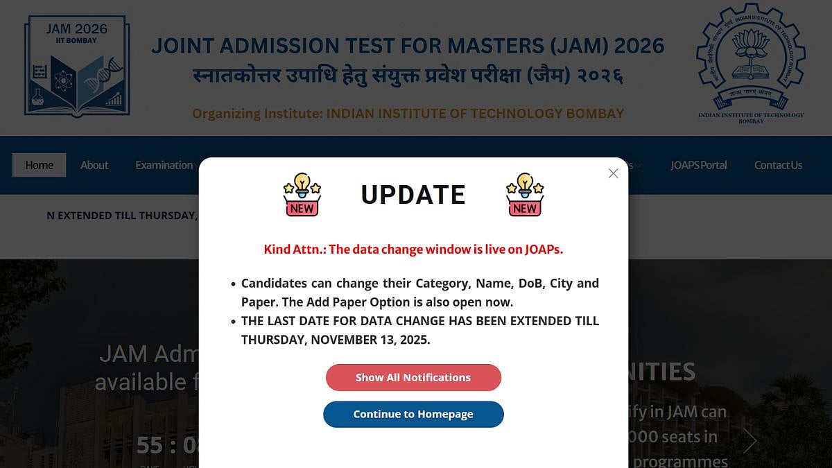 IIT Bombay Extends JAM 2026 Application Correction Window; Exam Set For February 15 