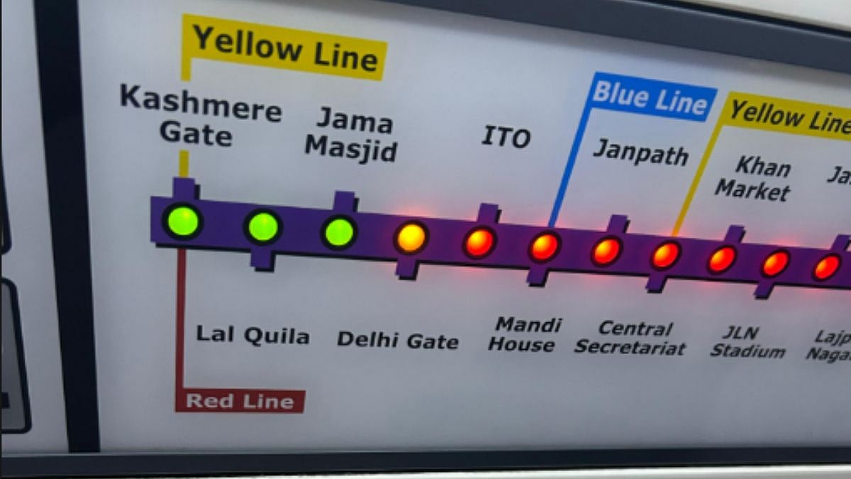 Delhi Red Fort Blast: Lal Quila Metro Shut For Security Reasons As Police Probe Links To Pulwama 