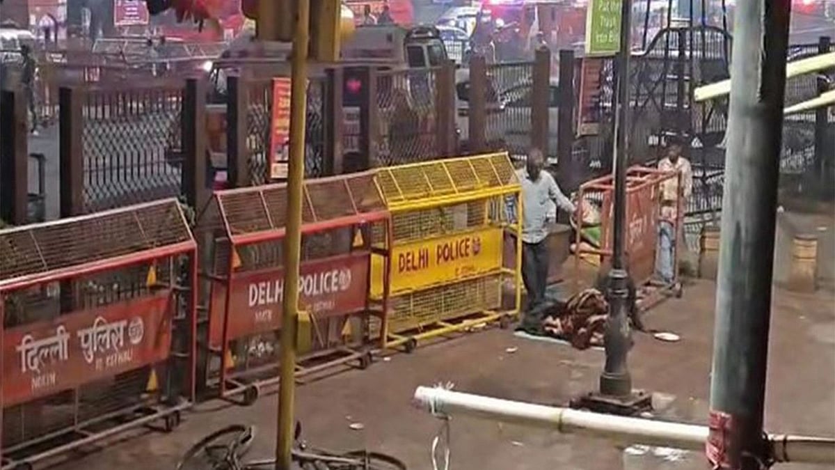 VIDEO: Delhi Blast Near Red Fort Claims 12 Lives, 4 Victims From Uttar Pradesh 
