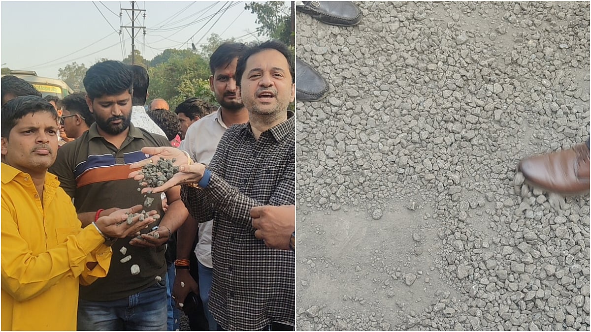 Nalasopara Civic Row: Newly Repaired Road Crumbles Within Hours Of Inauguration; Locals Slam Poor Quality, Election-Time Rush 