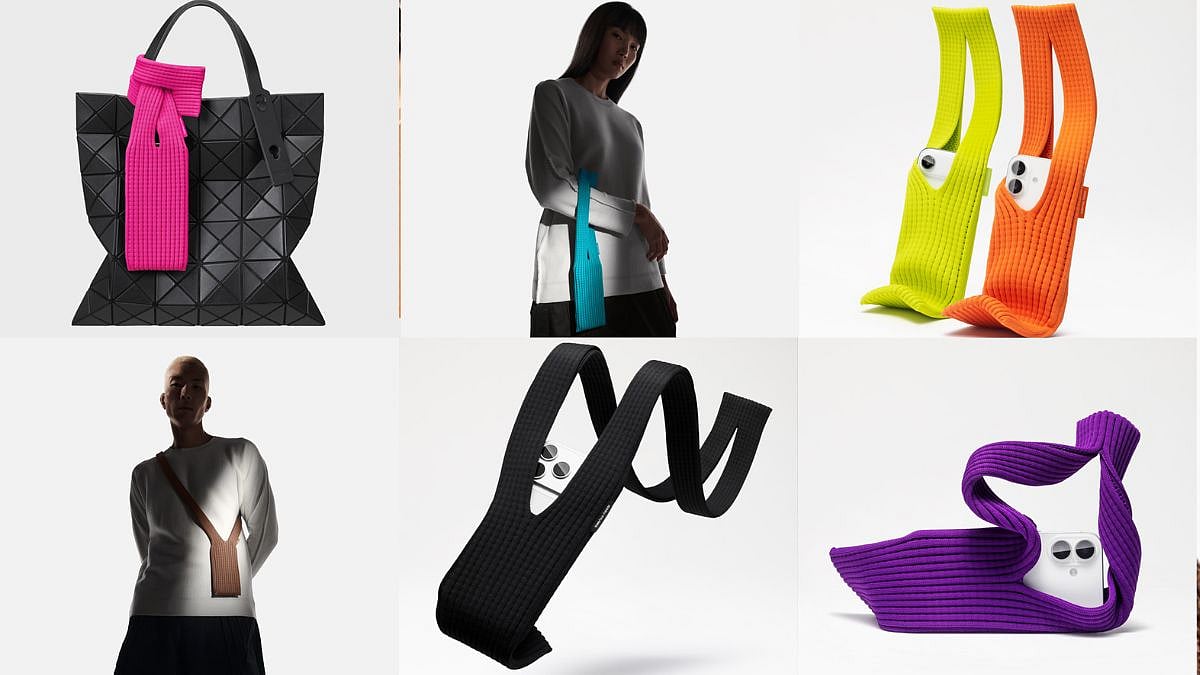 iPhone Pocket starts at $149.95