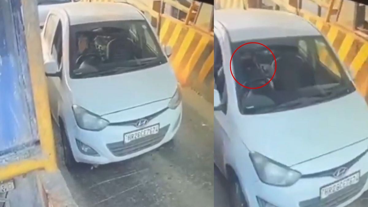 Red Fort Blast: Fresh CCTV Footage Shows Suspect Mohammad Umar Entering Delhi In i20 From Badarpur Toll Plaza 