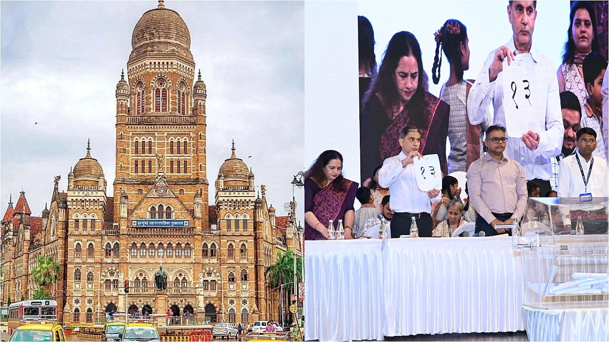 BMC Elections 2025: Govt School Students Draw Reservation Lottery, 50% Wards Reserved For Women –...