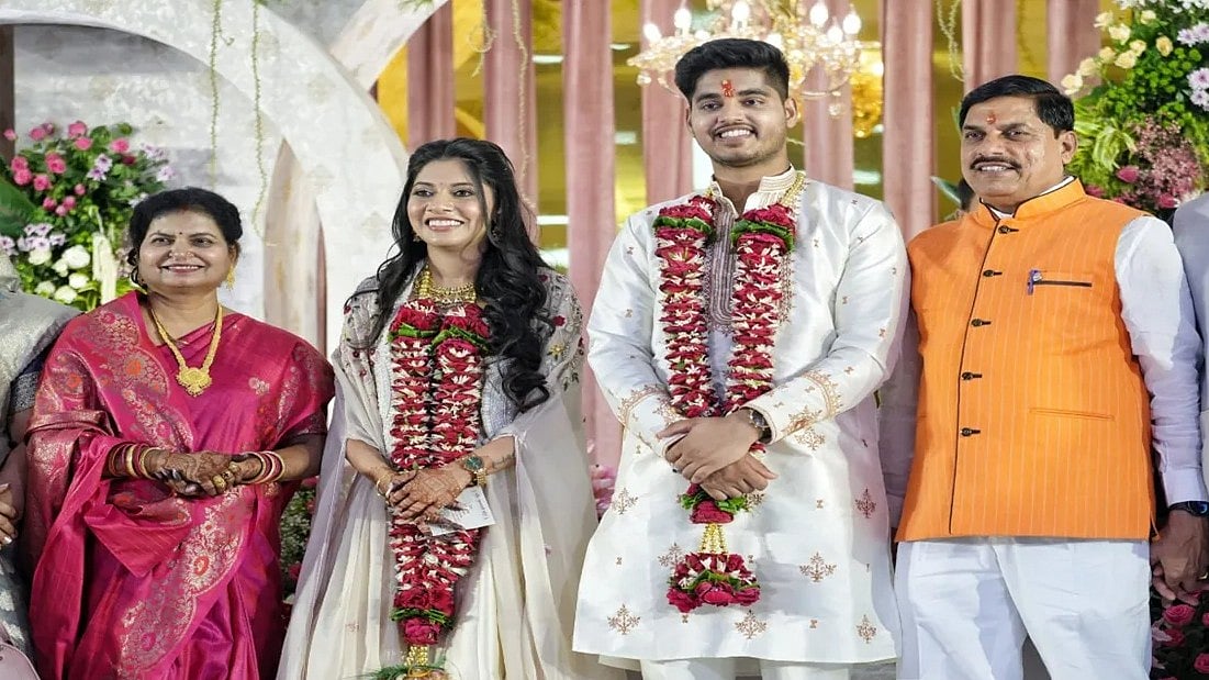MP News: CM Mohan Yadav To Get His Doctor Son Married At Mass Wedding;  Ceremony To Be Held In...