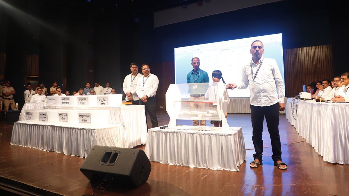Maharashtra Local Body Elections 2025: NMMC Holds Transparent Reservation Lottery For 111 Seats Across 28 Wards In Navi Mumbai 