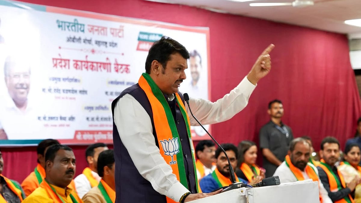 BJP Gears Up For Maharashtra Local Body Polls, Names 40 Star Campaigners 