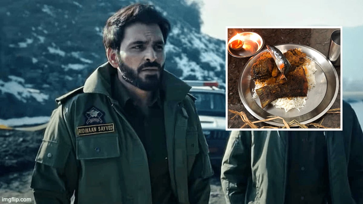 Netflix's Baramulla Shows Unique Kashmiri Pandit Ritual: Know More About 'Gaad Batt'