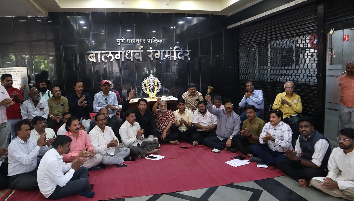 Pune Artists Protest 'Rang Yatra' App At Balgandharva Auditorium, Fear Of Monopoly Over Theatre...