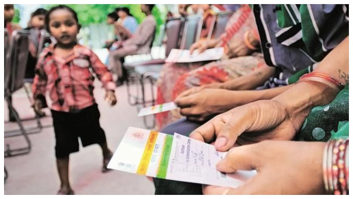 Unique Identification Authority Of India Will Use Behavioural Insights To Enhance Adoption Of Mandatory Biometric Update Among Children 