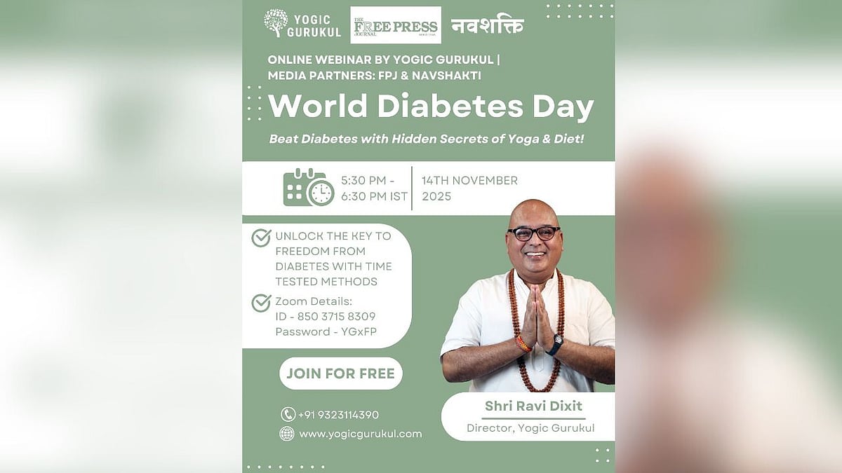 World Diabetes Day: Yogic Gurukul To Host Webinar On ‘Diabetes Reversal Through Yoga, Ayurveda And Diet’ 