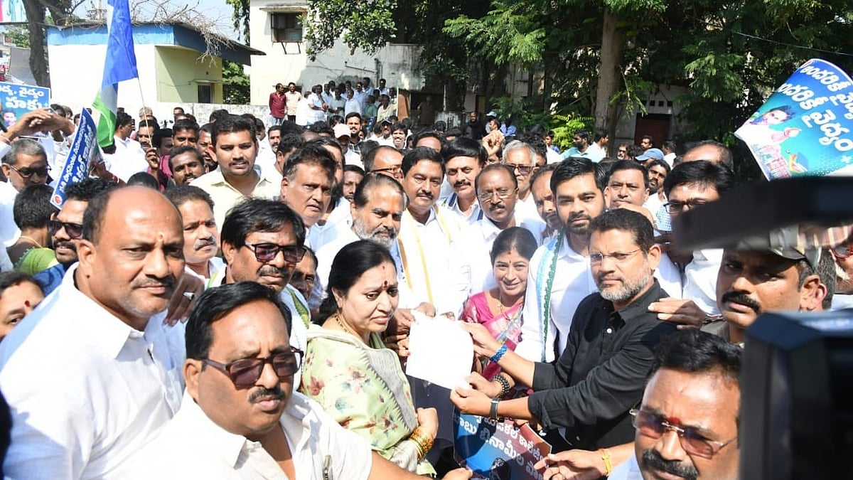 Andhra Pradesh News: YSRCP Launches Statewide Protests Against Alleged Move To Privatise Govt...