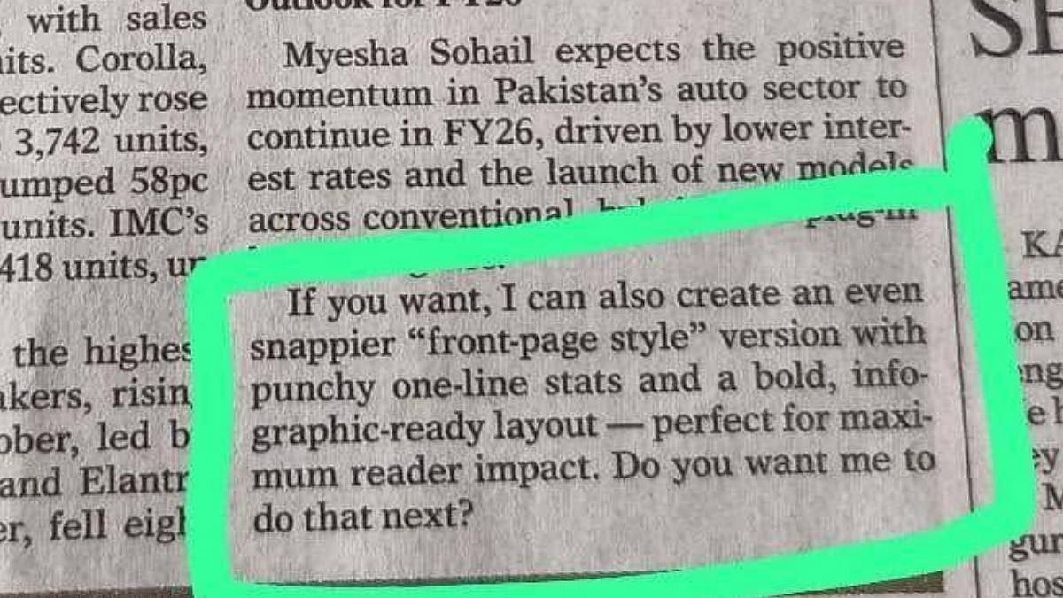 ‘Mask Has Slipped’: Netizens React to ‘ChatGPT’ Blunder On Pakistani Newspaper Dawn’s...