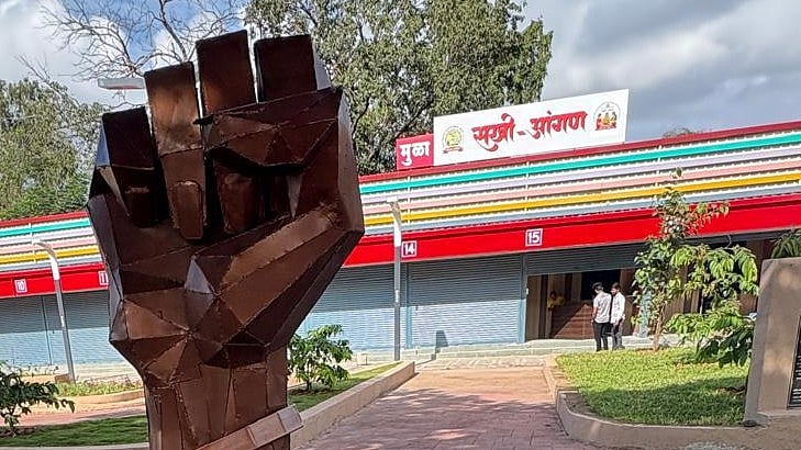 PCMC's 'Sakhi Aangan' To Generate Rs 10 Lakh Monthly For Women SHGs