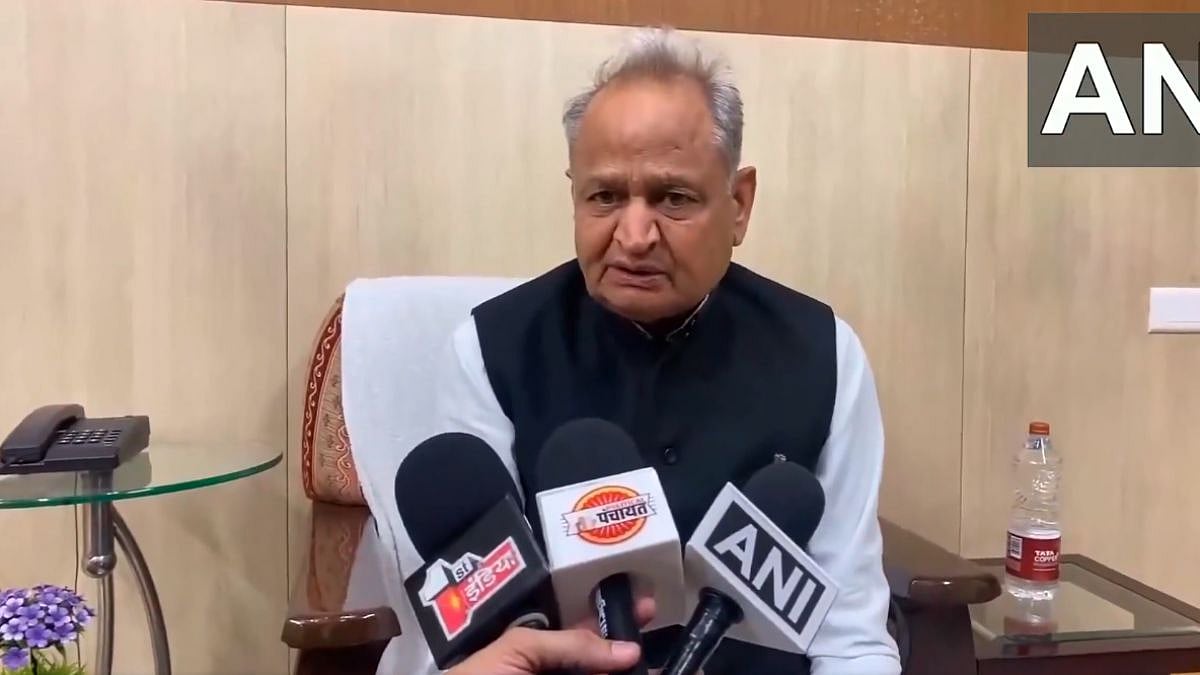 Congress Leader Ashok Gehlot Condemns Delhi Car Blast As ‘Unfortunate Incident’, Demands Proper Probe To Expose Culprits 