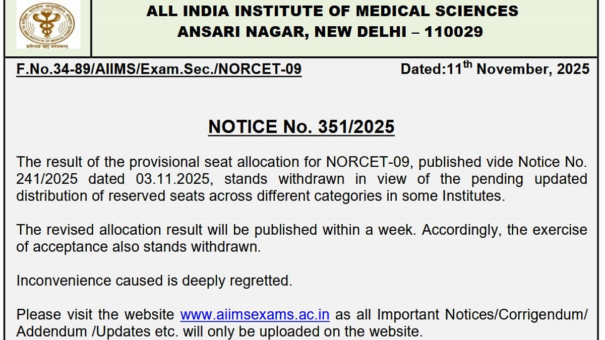 AIIMS NORCET-9 Seat Allotment Result Withdrawn; Revised List Expected Within A Week 