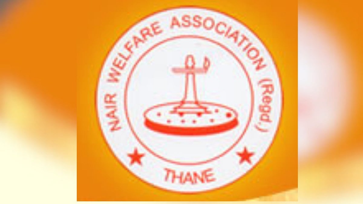 Mumbai News: Kendriya Nair Samskarika Sangh Launches Global Nair Business Forum To Empower Youth Entrepreneurs 