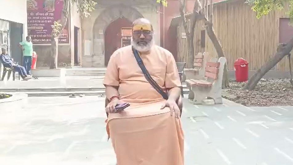 'Terrorist Dens Like Al-Falah University, AMU, Jamia Should Be Blown Up With Cannons': Yati...