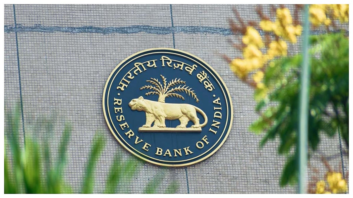 RBI Directs Banks To Shift To ‘.bank.in’ Domain, Here's How This Move Could Strengthen Cybersecurity & Customer Trust 
