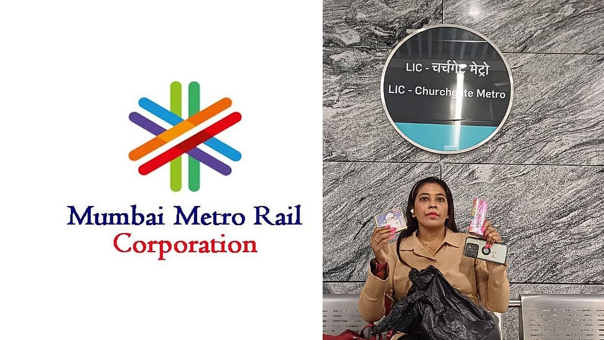 Mumbai: MMRCL Clarifies On FPJ Report Alleging Lax Security On Aqua Line 3, Says Measures Are Robust And Protocol-Compliant 