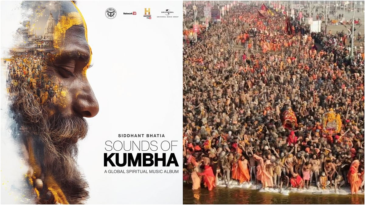 Prayagraj’s 'Sounds Of Kumbh' Album From Mahakumbh Earns Grammy Nomination Under CM Yogi Adityanath’s Cultural Vision 