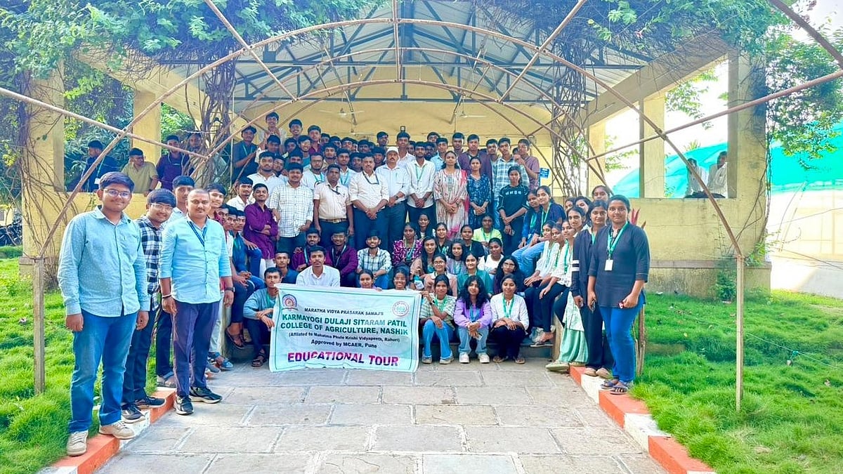 Nashik Agriculture Students Boost Skills With Educational Tour To Mahatma Phule Krishi Vidyapeeth
