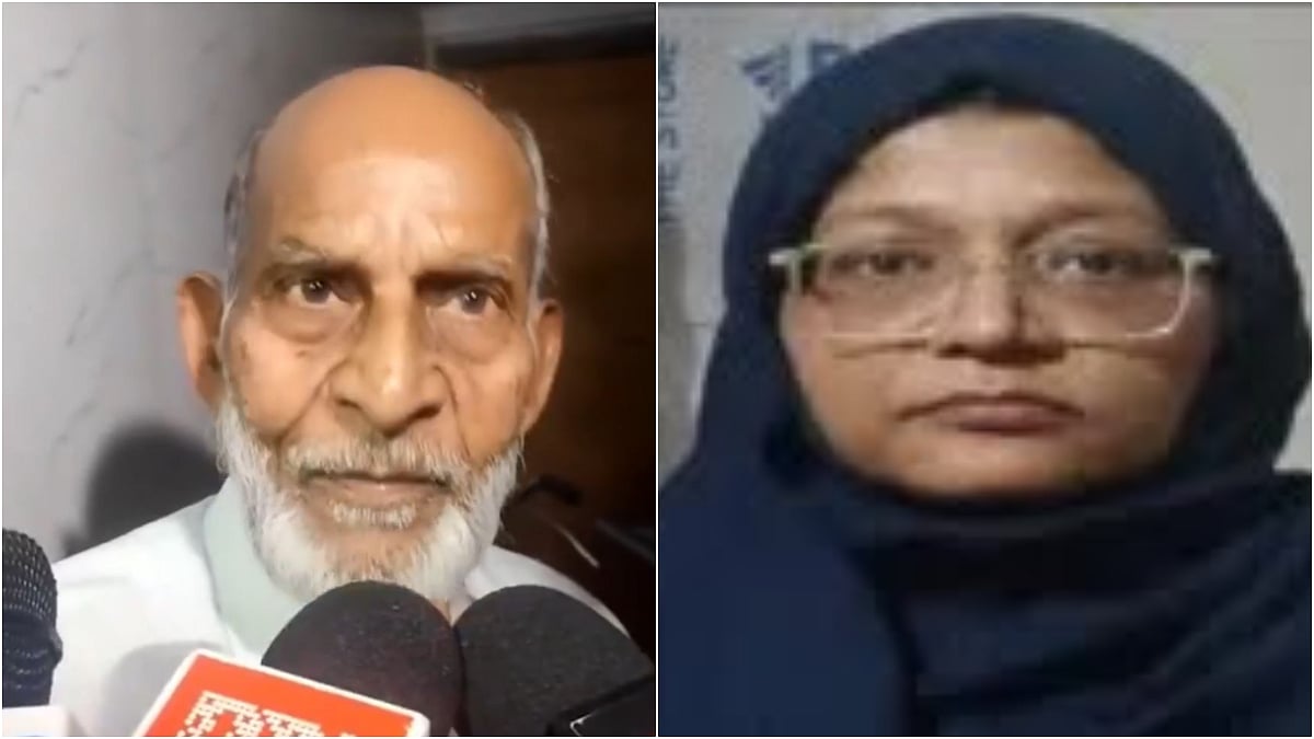'My Daughter Spent Her Life Serving People': Father Of Arrested Doctor Denies Terror Links - VIDEO 