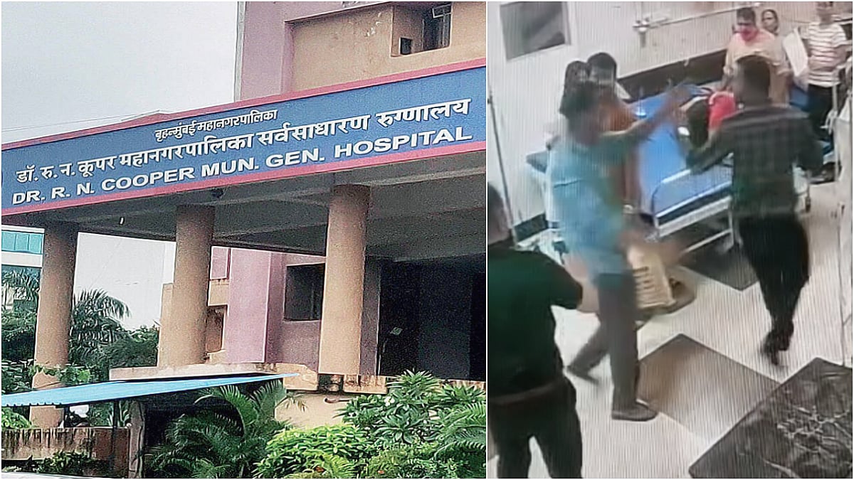 BMC To Deploy Maharashtra Security Force At Cooper Hospital After Doctor Assault, But Elections May Delay Implementation 