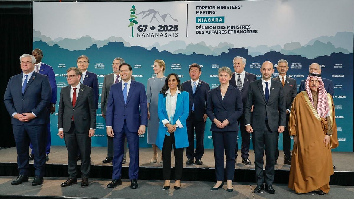 EAM Jaishankar Highlights India's MAHASAGAR Outlook, Role As First Responder At G7 Foreign...