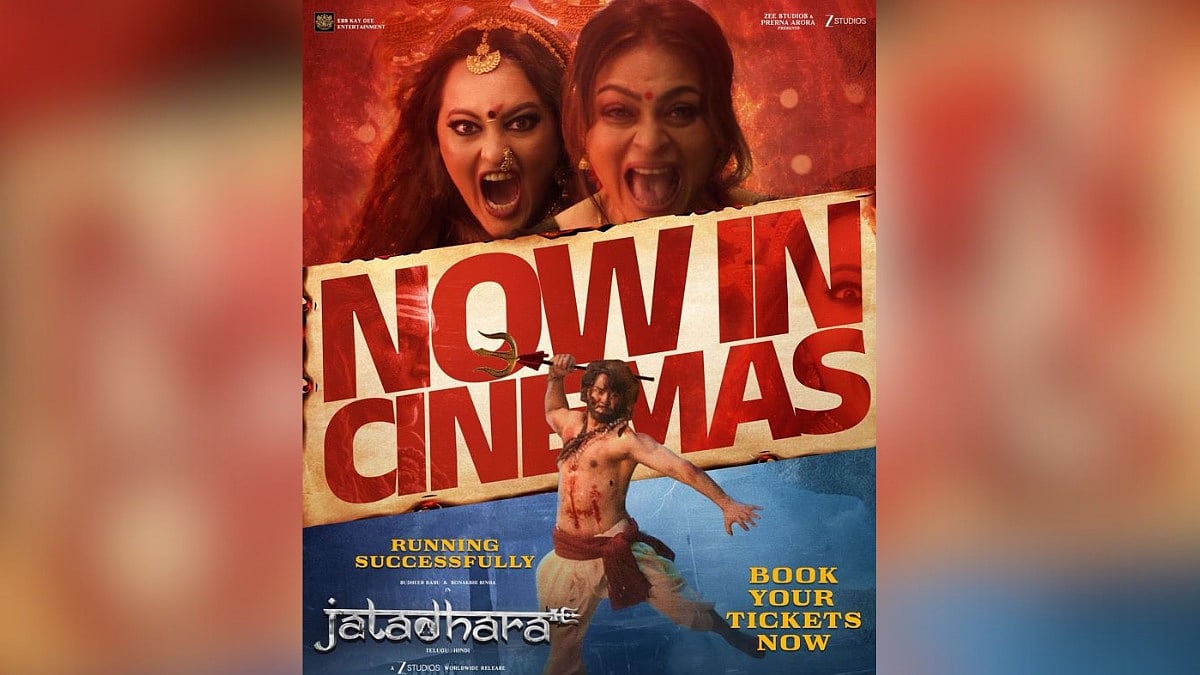 Zee Studios And Prerna Arora’s ‘Jatadhara’ Runs Successfully With 6-Day Box Office Collection...