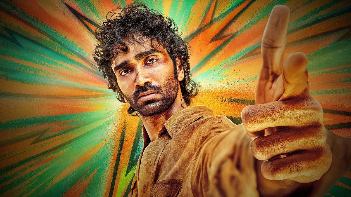 Dude OTT Release Date: When And Where To Watch Pradeep Ranganathan & Mamitha Baij's Movie 