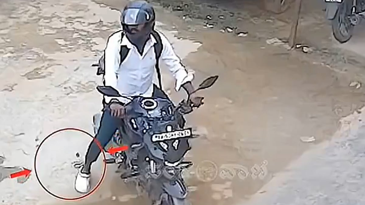 Biker Accidentally Runs Over Snake While Parking, Gets Bitten On Leg In Next Moment; Watch 