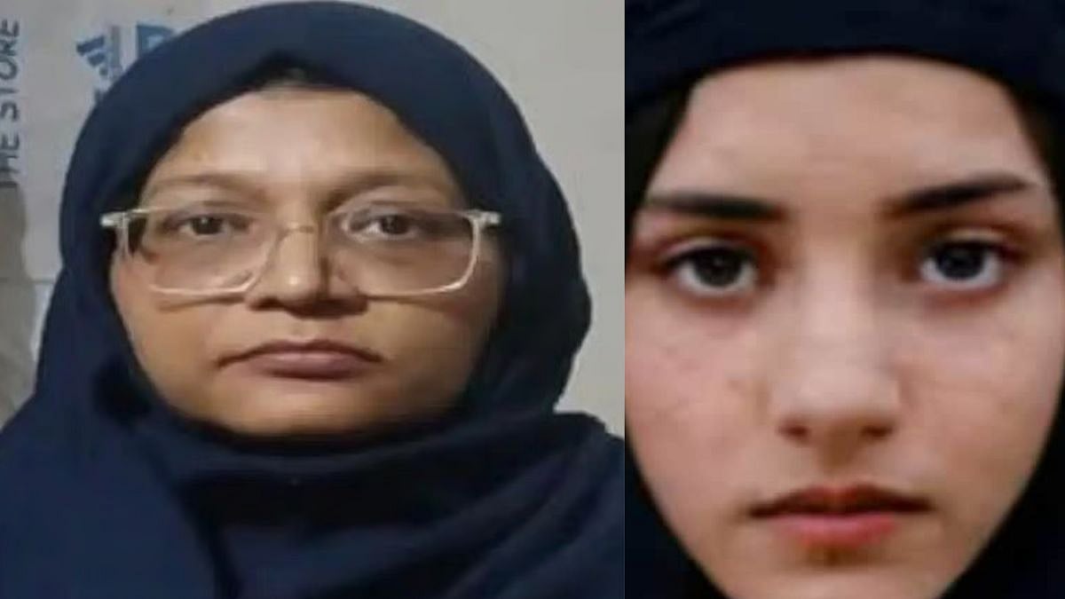 Delhi Blast Case: Terror Suspect Dr Shaheen Saeed Was In Contact With Pulwama Attack Mastermind's...