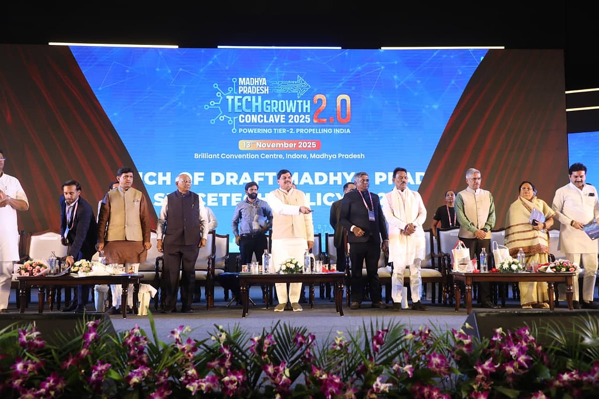 MP News: Tech Growth Conclave Attracts Nearly ₹16K Crore Investment