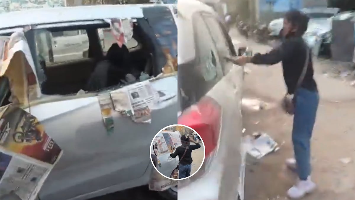 'Saare Shishe Fod Diye...': UP Woman Smashes Husband's Car After He Refused To Pay For Household Expenses, Police Respond To Viral Video 