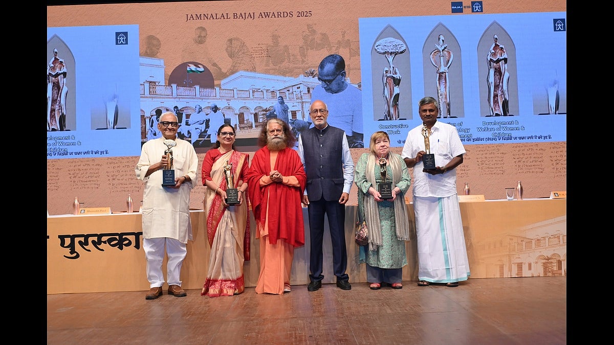 Celebrating the spirit of service: The 47th Jamnalal Bajaj Awards recognise four changemakers...