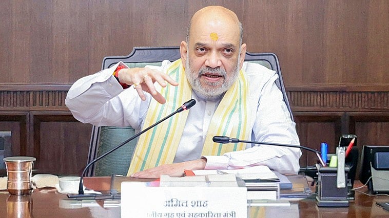 'No One Should Dare To Repeat Such Attack In India': Home Minister Amit Shah Promises Justice For Victims Of Delhi Car Explosion 