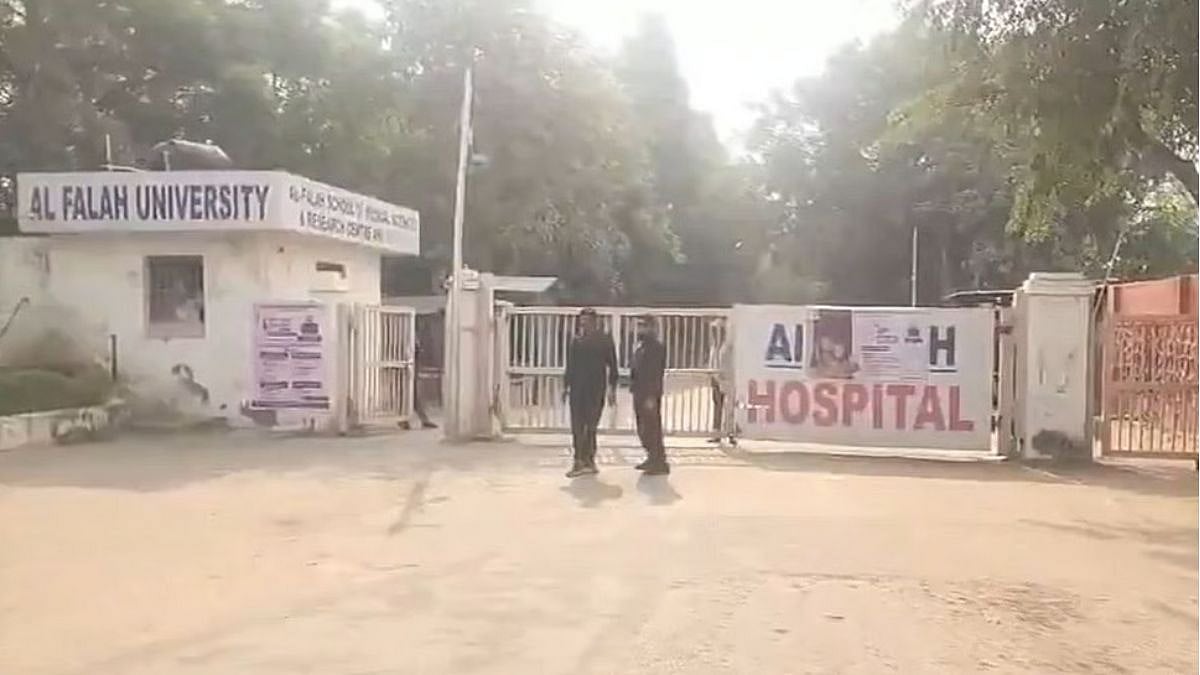 Faridabad Terror Case: Will Al-Falah University Shut Down After Detention Of Doctors & Faculty Members? Here's What We Know 