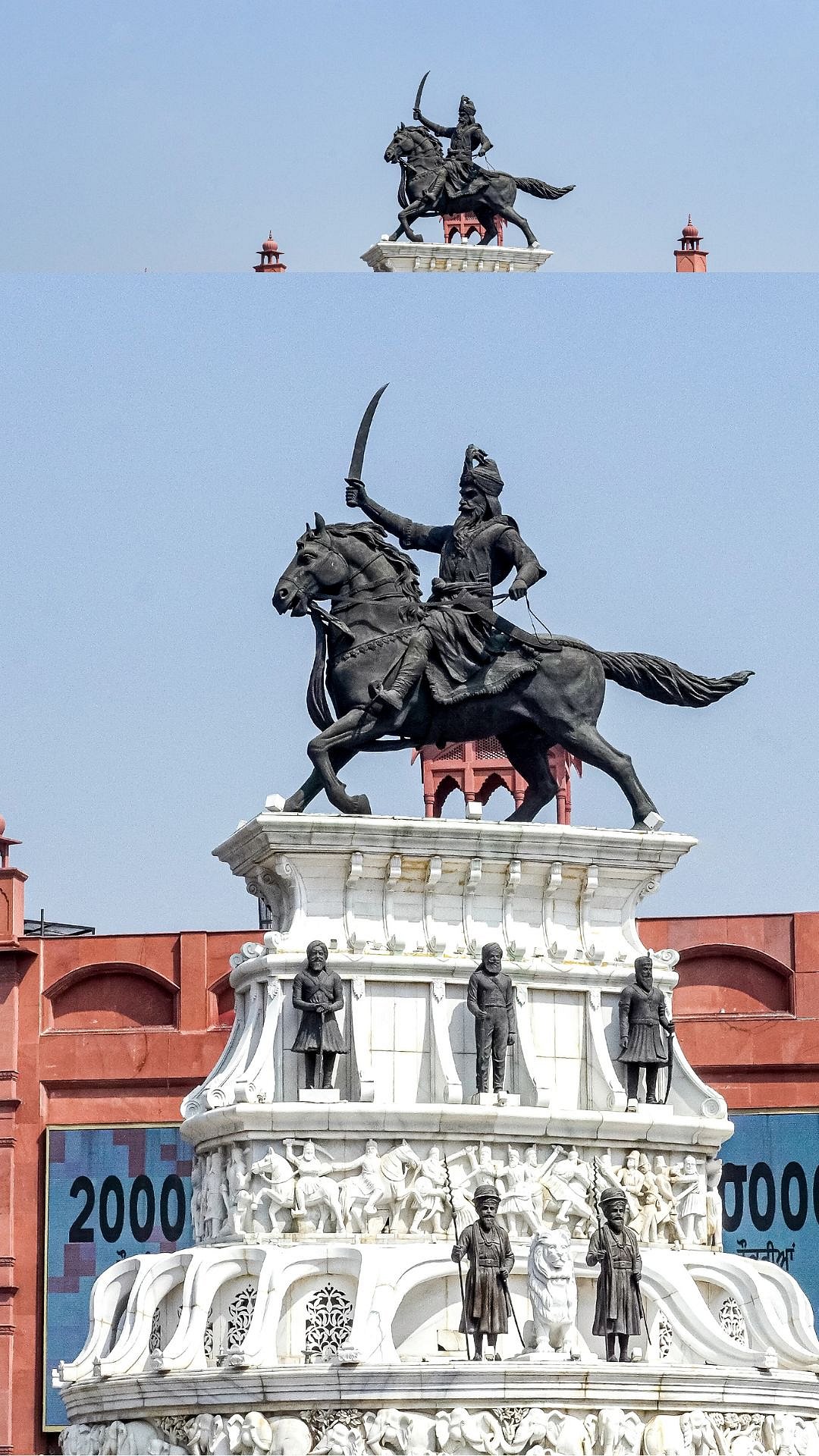 Maharaja Ranjit Singh's Birth Anniversary: Know These Interesting Facts About The Sher-e-Punjab